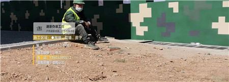 开封迷彩漆,喷涂设备 荒漠迷彩车漆_隐身装备设施